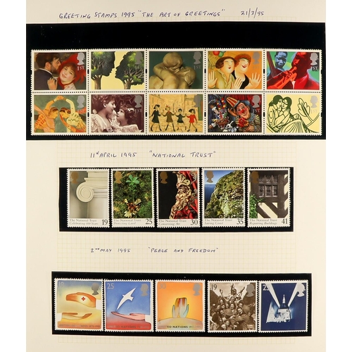 1618 - 1971-2009 NEVER HINGED MINT COLLECTION in an album, includes commems as complete sets, mini-sheets, ... 