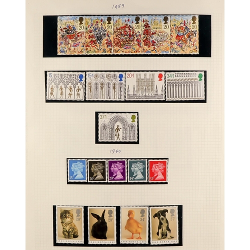 1618 - 1971-2009 NEVER HINGED MINT COLLECTION in an album, includes commems as complete sets, mini-sheets, ... 