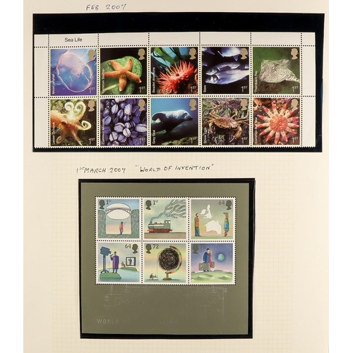 1618 - 1971-2009 NEVER HINGED MINT COLLECTION in an album, includes commems as complete sets, mini-sheets, ... 