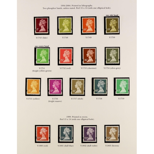 1619 - 1971-2011 COMPLETE NEVER HINGED MINT COLLECTION in four SG albums, only a few Machins missing, inclu... 