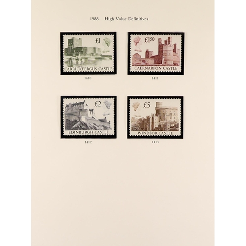 1619 - 1971-2011 COMPLETE NEVER HINGED MINT COLLECTION in four SG albums, only a few Machins missing, inclu... 