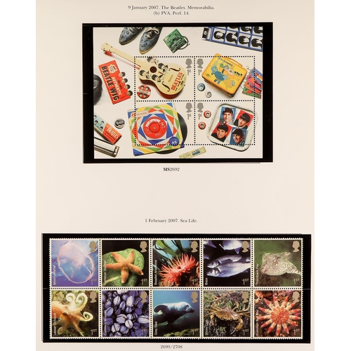 1619 - 1971-2011 COMPLETE NEVER HINGED MINT COLLECTION in four SG albums, only a few Machins missing, inclu... 