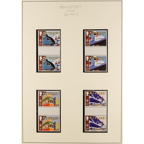 1621 - 1972-2016 GUTTER PAIRS COMPREHENSIVE NEVER HINGED MINT COLLECTION of commemorative issues in gutter ... 