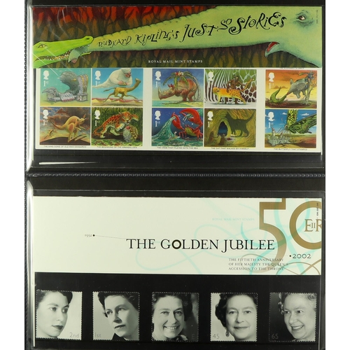 1622 - 1973-2003 PRESENTATION PACKS All different collection of commemorative presentation packs in six alb... 