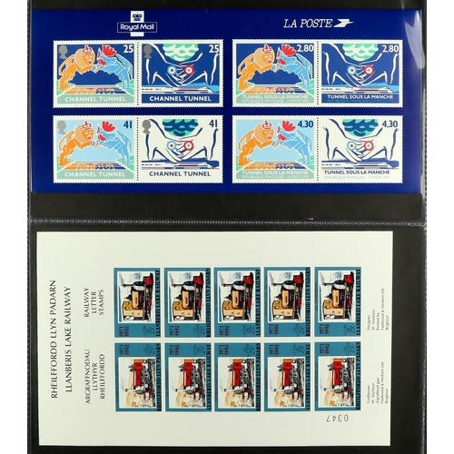 1622 - 1973-2003 PRESENTATION PACKS All different collection of commemorative presentation packs in six alb... 