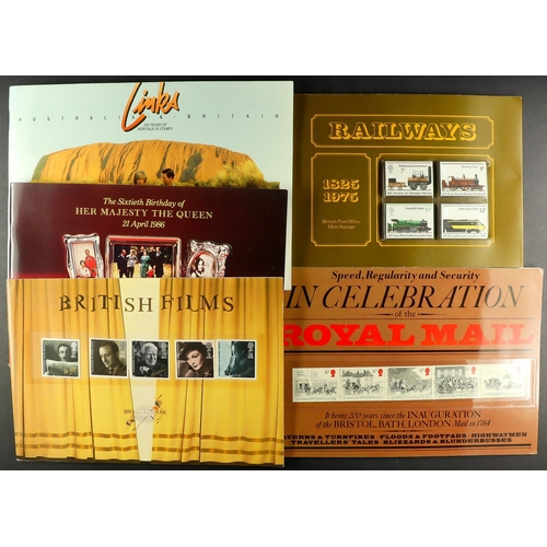 1622 - 1973-2003 PRESENTATION PACKS All different collection of commemorative presentation packs in six alb... 