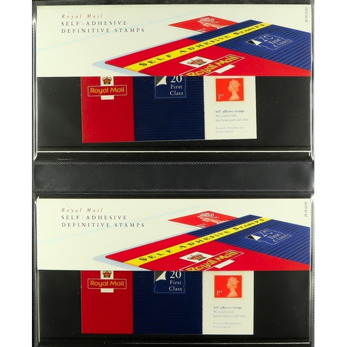 1622 - 1973-2003 PRESENTATION PACKS All different collection of commemorative presentation packs in six alb... 