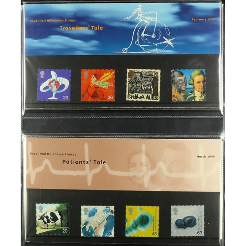 1622 - 1973-2003 PRESENTATION PACKS All different collection of commemorative presentation packs in six alb... 