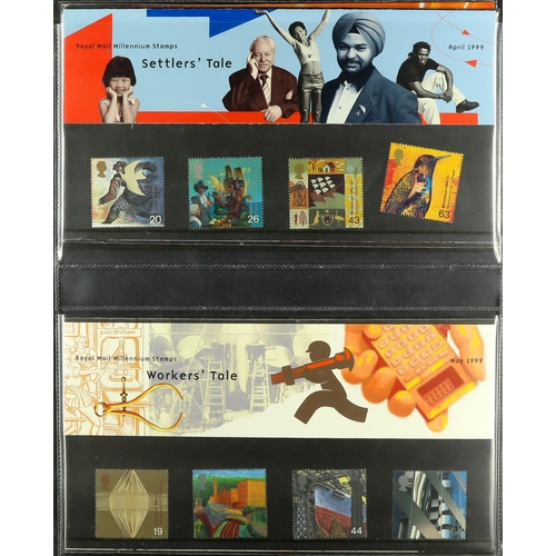 1622 - 1973-2003 PRESENTATION PACKS All different collection of commemorative presentation packs in six alb... 