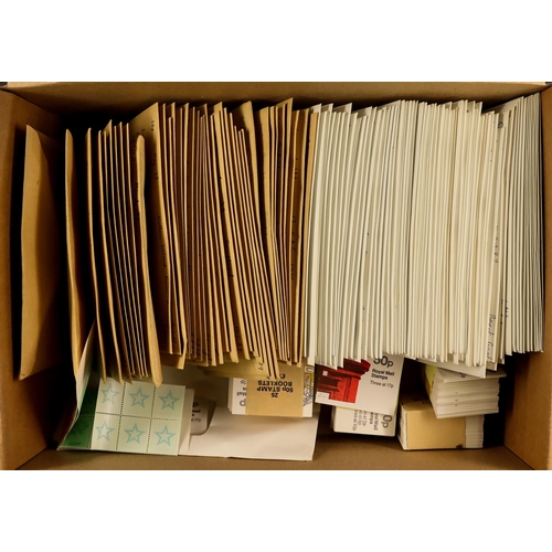 1624 - 1976 - 1983 DEFINITIVE BOOKLETS. Sorted into envelopes with duplication. Swap-out value £282. Lot 16... 