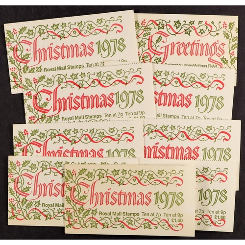 1624 - 1976 - 1983 DEFINITIVE BOOKLETS. Sorted into envelopes with duplication. Swap-out value £282. Lot 16... 