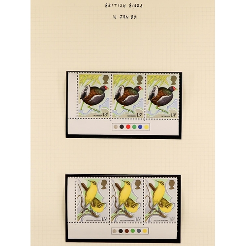 1625 - 1977 - 1979 TRAFFIC LIGHT GUTTER PAIRS never hinged mint in album. Also includes album of  never hin... 