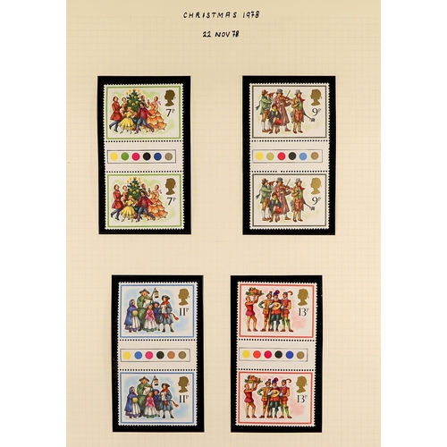 1625 - 1977 - 1979 TRAFFIC LIGHT GUTTER PAIRS never hinged mint in album. Also includes album of  never hin... 