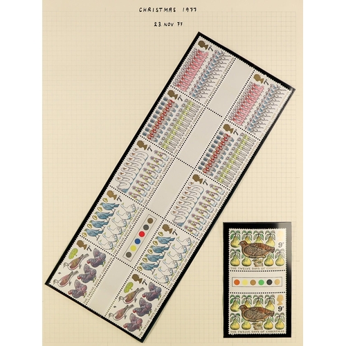 1625 - 1977 - 1979 TRAFFIC LIGHT GUTTER PAIRS never hinged mint in album. Also includes album of  never hin... 