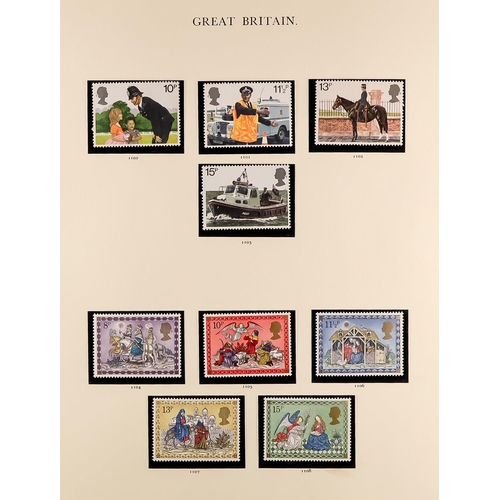 1628 - 1978-2004 NEVER HINGED MINT COLLECTION Includes 1978-1997 issues in two Windsor albums incl definiti... 