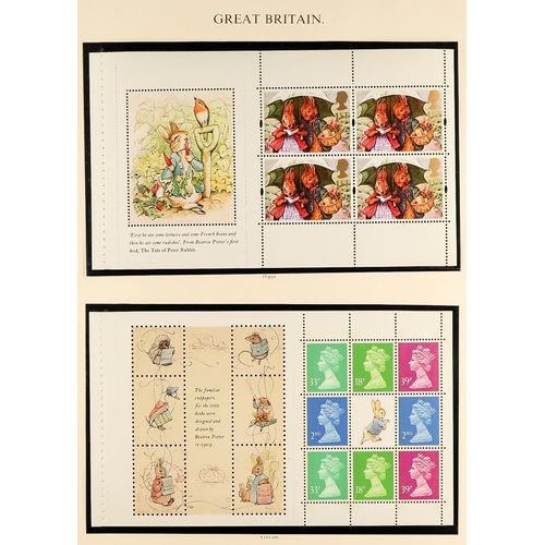 1628 - 1978-2004 NEVER HINGED MINT COLLECTION Includes 1978-1997 issues in two Windsor albums incl definiti... 