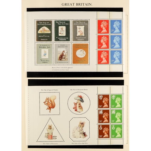 1628 - 1978-2004 NEVER HINGED MINT COLLECTION Includes 1978-1997 issues in two Windsor albums incl definiti... 