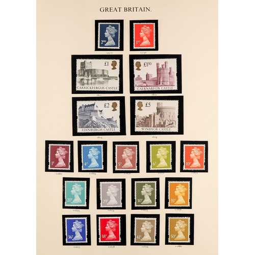 1628 - 1978-2004 NEVER HINGED MINT COLLECTION Includes 1978-1997 issues in two Windsor albums incl definiti... 