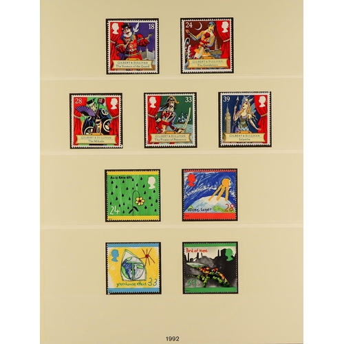 1631 - 1980-2010 NEVER HINGED MINT COLLECTION in three hingeless Lindner albums, plus SG album. Includes co... 