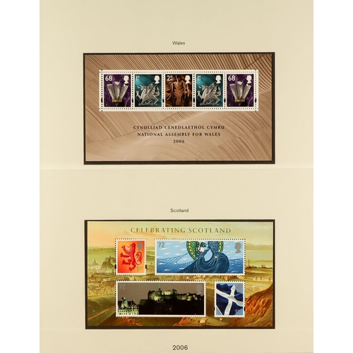 1631 - 1980-2010 NEVER HINGED MINT COLLECTION in three hingeless Lindner albums, plus SG album. Includes co... 