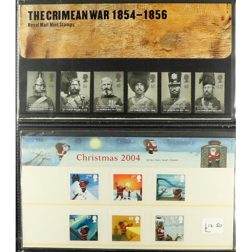 1635 - 1985 - 2015 COMMEMORATIVE COLLECTION in three binders. Face value £595. Lot 1635 [c]