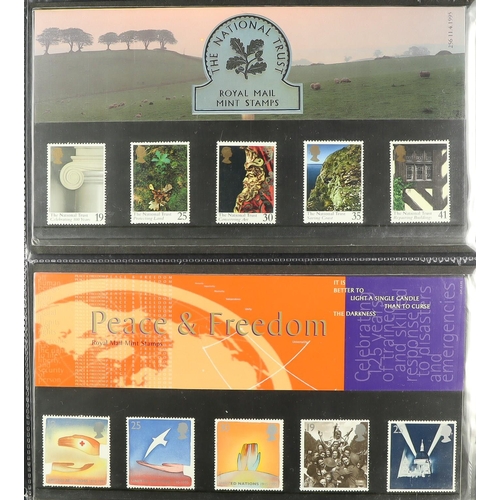 1635 - 1985 - 2015 COMMEMORATIVE COLLECTION in three binders. Face value £595. Lot 1635 [c]