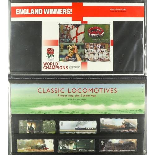 1635 - 1985 - 2015 COMMEMORATIVE COLLECTION in three binders. Face value £595. Lot 1635 [c]