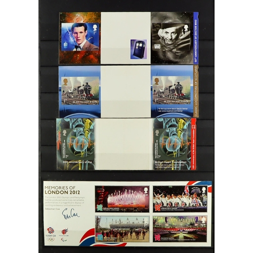 1636 - 1985 - 2015 COMMEMORATIVE COLLECTION in three stockbooks. Face value £1786. Lot 1636 [c]