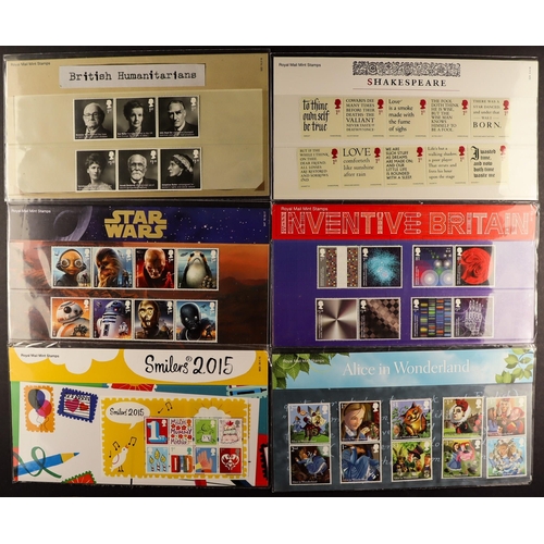 1637 - 1986-2017 PRESENTATION PACKS Collection in a box, seems to be fairly complete for the period. Includ... 