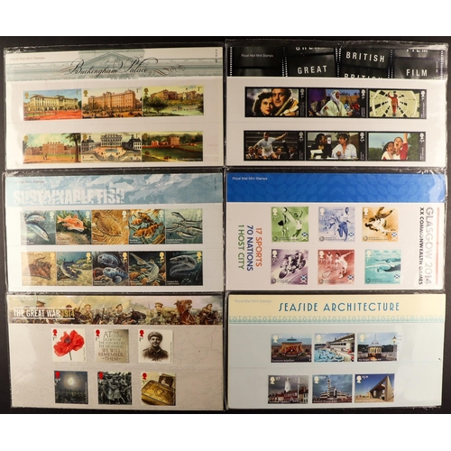 1637 - 1986-2017 PRESENTATION PACKS Collection in a box, seems to be fairly complete for the period. Includ... 