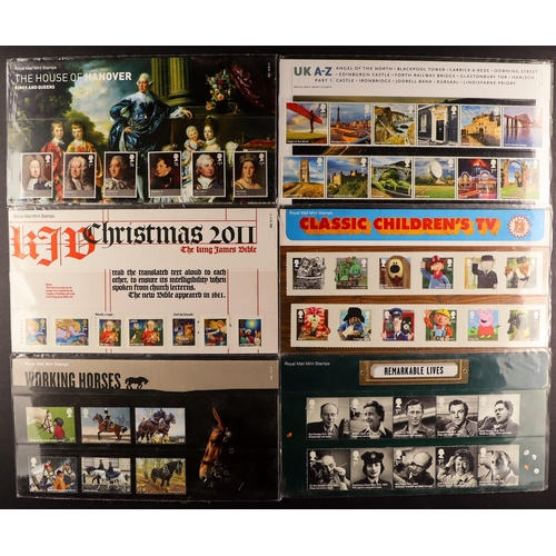 1637 - 1986-2017 PRESENTATION PACKS Collection in a box, seems to be fairly complete for the period. Includ... 