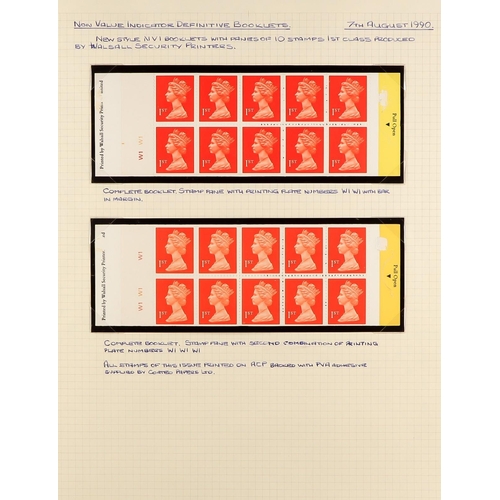 1639 - 1990-2001 SPECIALIZED NEVER HINGED MINT COLLECTION, FACE VALUE £7,000+ Housed in hingeless mounts in... 