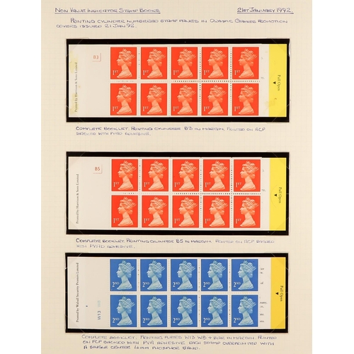 1639 - 1990-2001 SPECIALIZED NEVER HINGED MINT COLLECTION, FACE VALUE £7,000+ Housed in hingeless mounts in... 