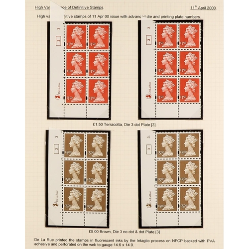 1639 - 1990-2001 SPECIALIZED NEVER HINGED MINT COLLECTION, FACE VALUE £7,000+ Housed in hingeless mounts in... 