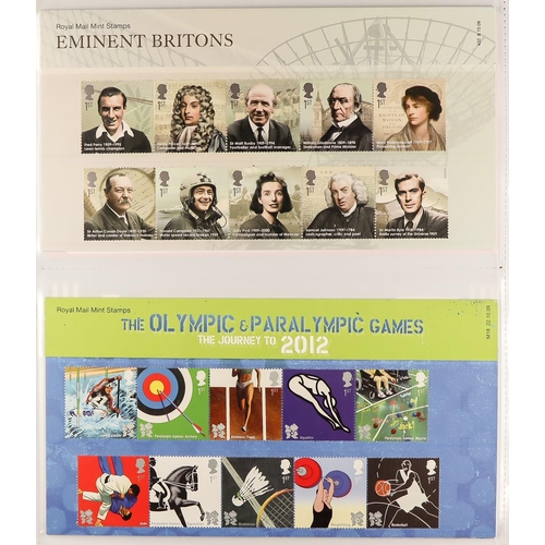 1640 - 1990-2015 PRESENTATION PACKS Collection in six albums, seems to be almost complete for the commemora... 