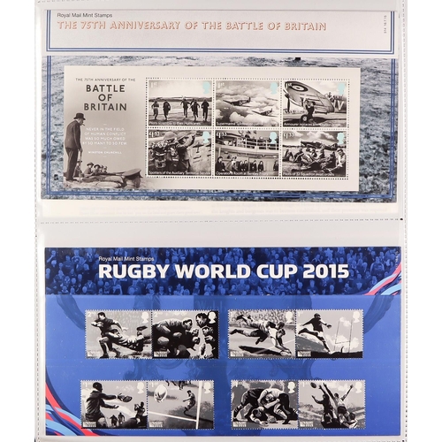 1640 - 1990-2015 PRESENTATION PACKS Collection in six albums, seems to be almost complete for the commemora... 