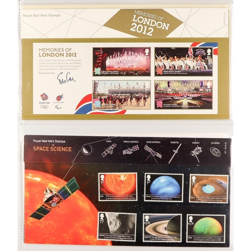 1640 - 1990-2015 PRESENTATION PACKS Collection in six albums, seems to be almost complete for the commemora... 