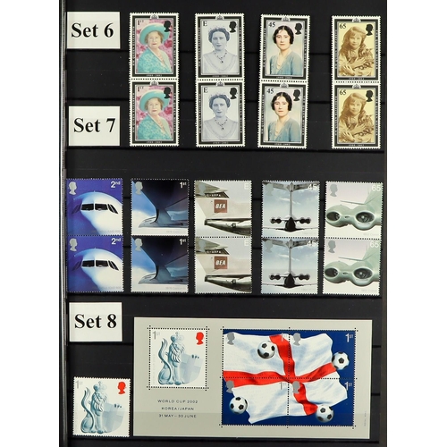 1643 - 1995 - 2012 COMMEMORATIVE COLLECTION in two Lindner stock books. Highly complete with, the Olympic s... 