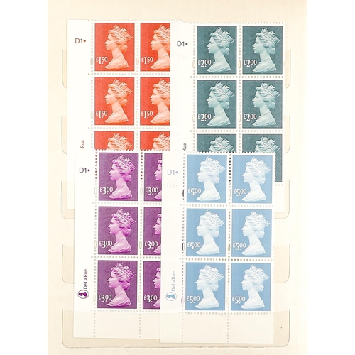 1645 - 1999 - 2003 HIGH VALUES collection including 1999 plate blocks of 4 and 6, SG Y1800/03 (the blocks o... 