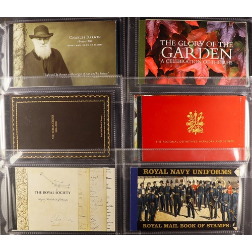 1651 - 2002-2020 PRESTIGE BOOKLETS Collection in two albums. Face value £935. (50+ booklets) Lot 1651 [a]