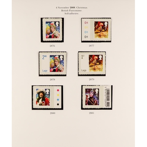 1652 - 2004-2012 NEVER HINGED MINT COLLECTION in two hingeless Stanley Gibbons albums, virtually complete f... 