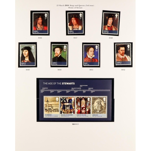 1652 - 2004-2012 NEVER HINGED MINT COLLECTION in two hingeless Stanley Gibbons albums, virtually complete f... 