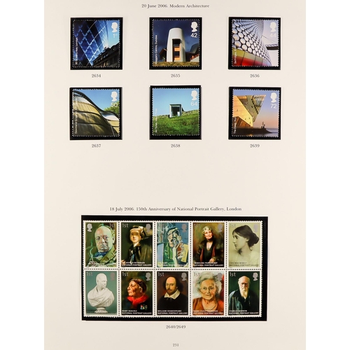 1652 - 2004-2012 NEVER HINGED MINT COLLECTION in two hingeless Stanley Gibbons albums, virtually complete f... 