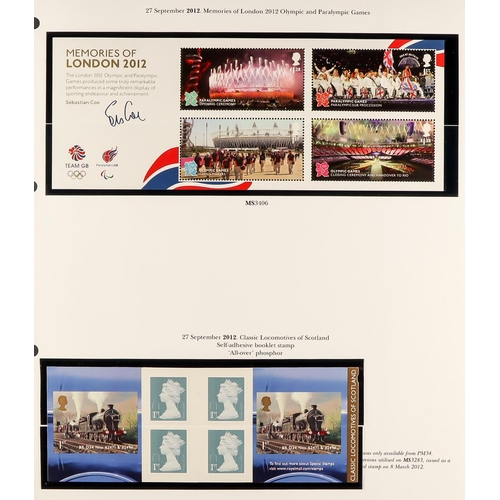 1652 - 2004-2012 NEVER HINGED MINT COLLECTION in two hingeless Stanley Gibbons albums, virtually complete f... 