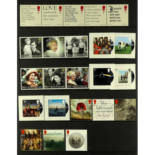 1653 - 2005-2016 NEVER HINGED MINT COLLECTION in two hingeless Leuchtturm albums, virtually complete for th... 