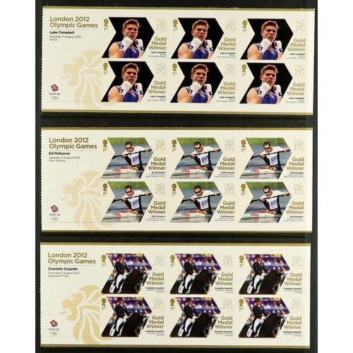 1656 - 2008-2012 COMPLETE NEVER HINGED MINT COLLECTION in hingeless Lighthouse album, includes commemorativ... 