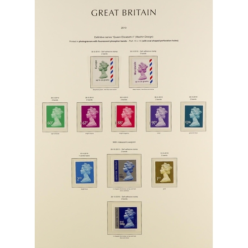 1656 - 2008-2012 COMPLETE NEVER HINGED MINT COLLECTION in hingeless Lighthouse album, includes commemorativ... 