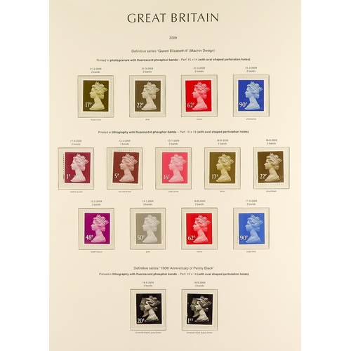 1656 - 2008-2012 COMPLETE NEVER HINGED MINT COLLECTION in hingeless Lighthouse album, includes commemorativ... 