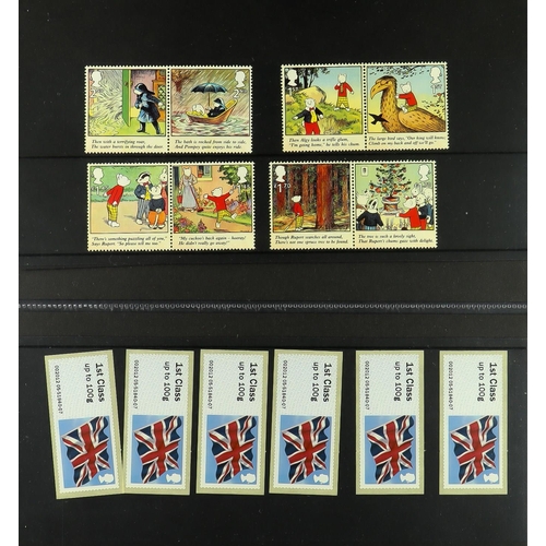 1658 - 2010's-2021 NEVER HINGED MINT RANGES in album, includes many complete sets, mini-sheets, presentatio... 