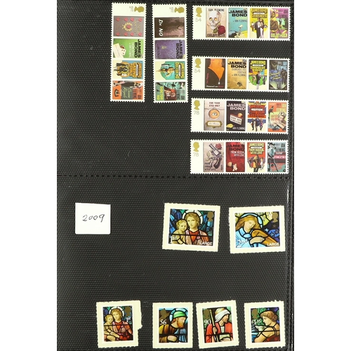 1659 - 2010-2019 NEVER HINGED MINT COLLECTION in two small photo albums, complete commemorative sets, face ... 